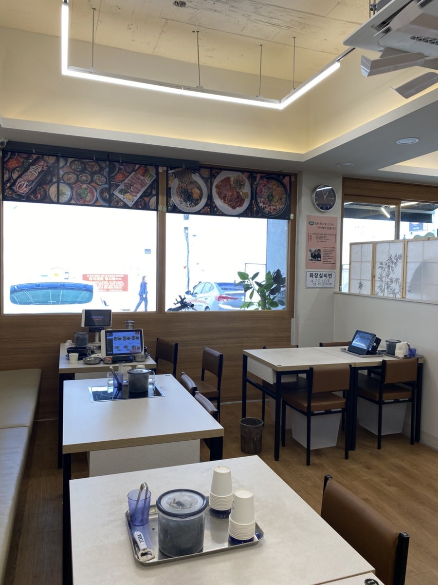 전주콩뿌리콩나물국밥 사진 2