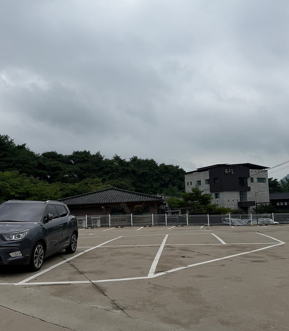 팔공산 사진 3