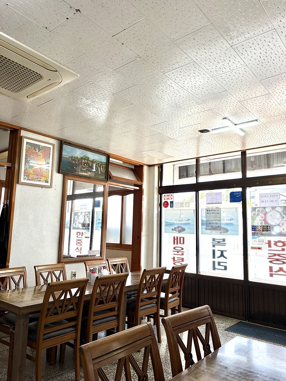 몰질식육식당 사진 4