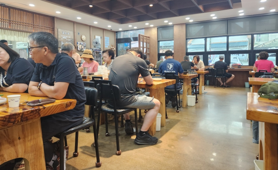 일흥옥 사진 3
