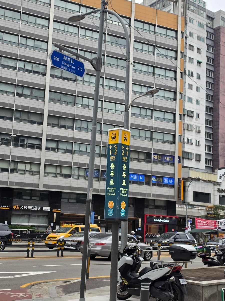 바로파스타마켓 사진 3