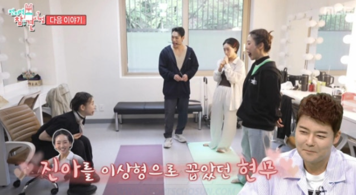 전현무 "원진아 너무 귀여워" 방송서 고백했더니…원진아가 진짜 DM 보냈다ㅋㅋ