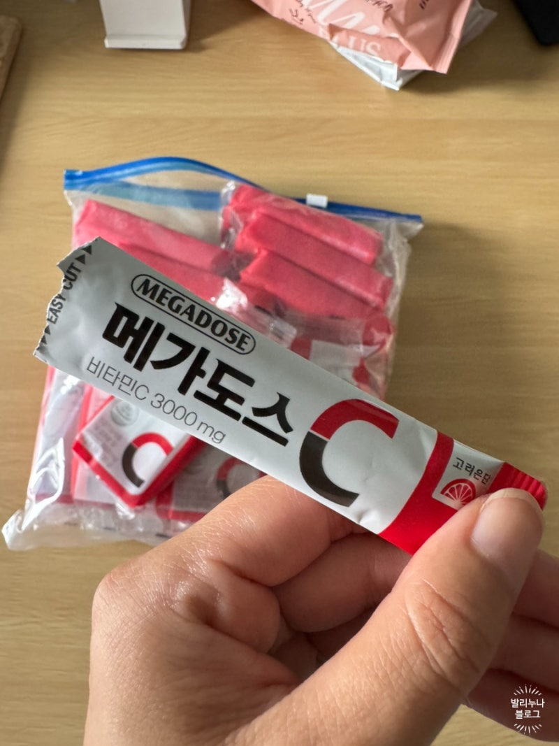 비타민c 고민중인라면 메가도스 3000 추천하는 이유