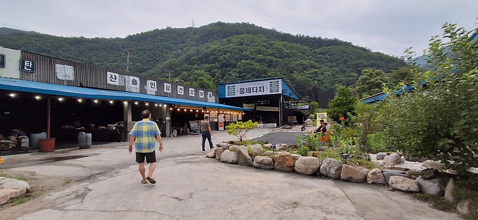 동원연탄불생고기 사진 2