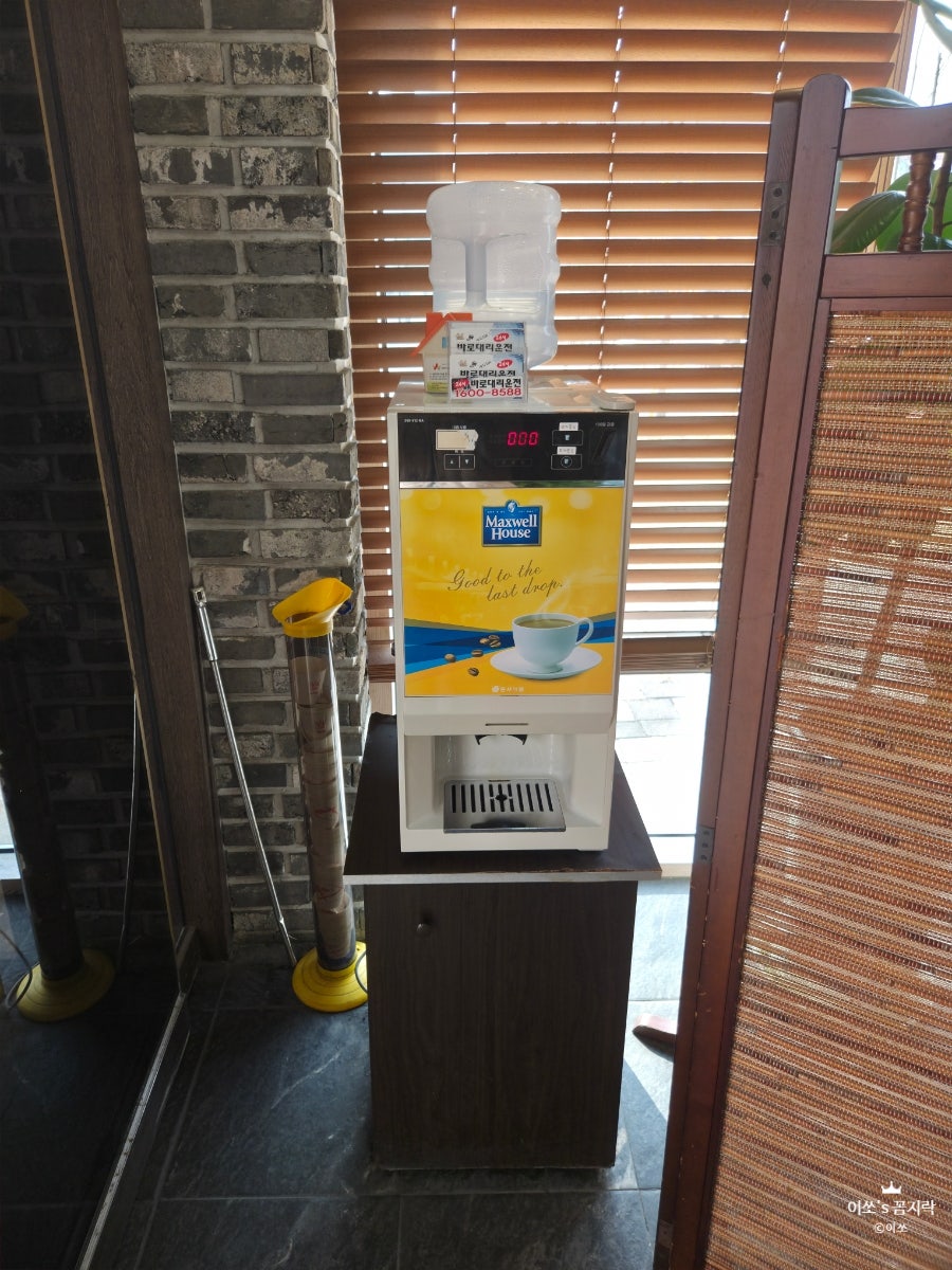 손조오 사진 5