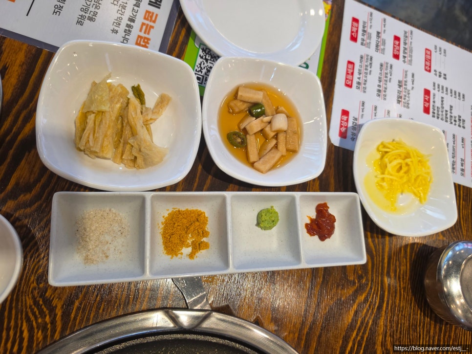 맛있는고기에 솜씨를 더하다 범어점 사진 6