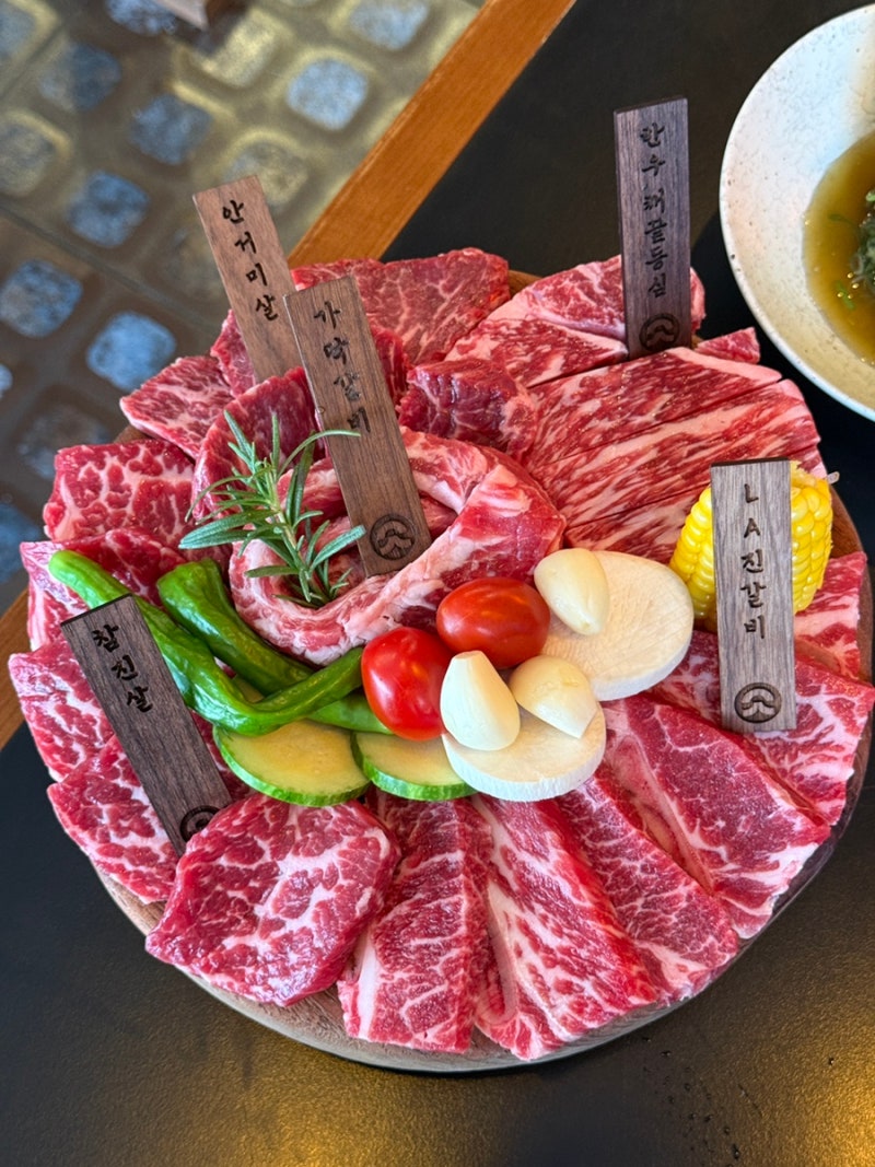 용인 죽전 보정동맛집 우상화로구이 죽전보정점 분위기까지 완벽한 한 끼