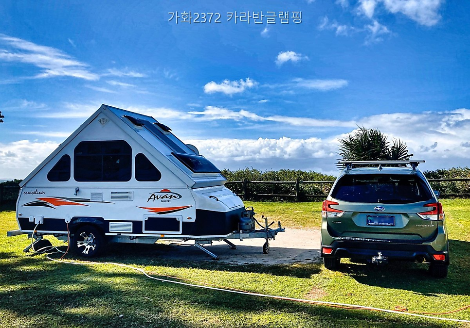 가화2372 카라반글램핑 사진 3