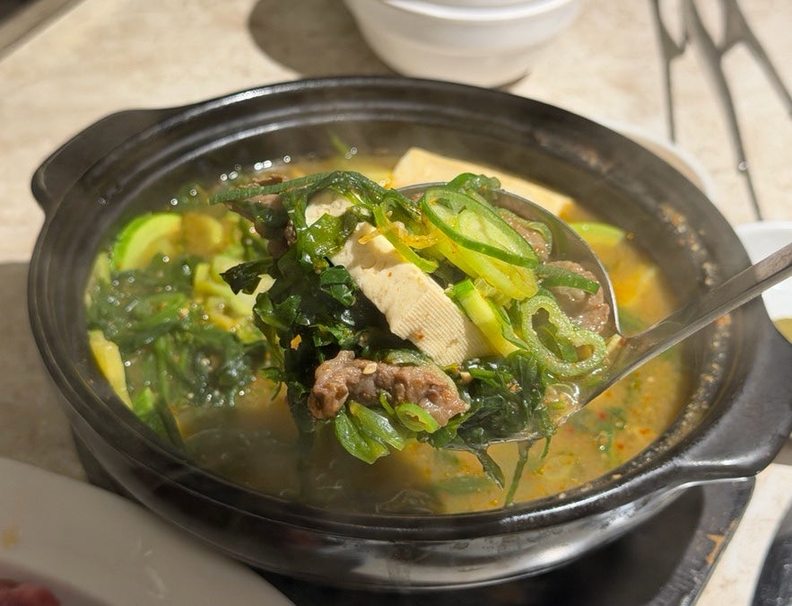 우시이토 사진 3