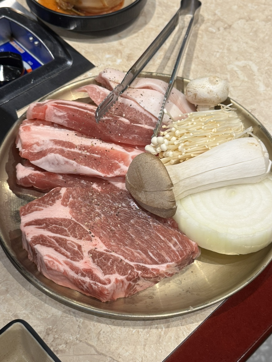 오복 사진 3