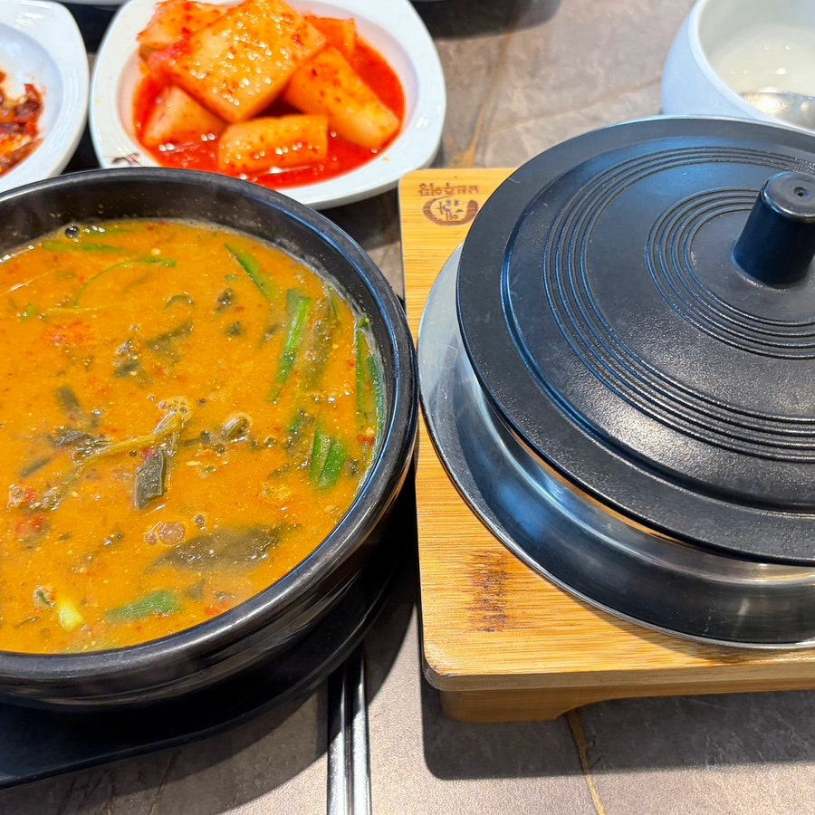 애가남원추어탕 서재점 사진 3