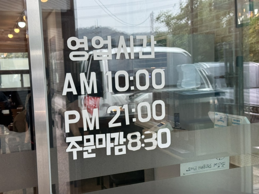 오대짬뽕 사진 2