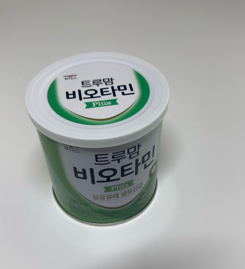 신생아 아기 유산균 바이오가이아에서 바꾸기 / 트루맘 비오타민 / 토끼똥 해결 / 힙 분유 조....
