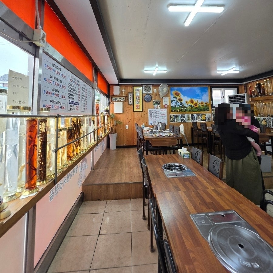 월악자연버섯전골 사진 3