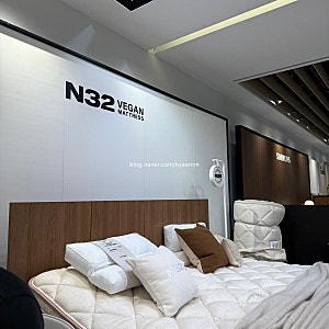 [시몬스 N32]모션 베드 후기 (라지킹 사이즈)