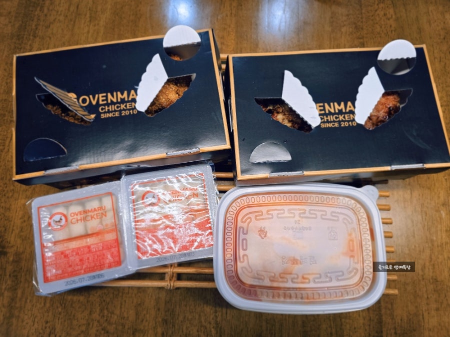 오븐마루치킨 동여의도점 사진 3