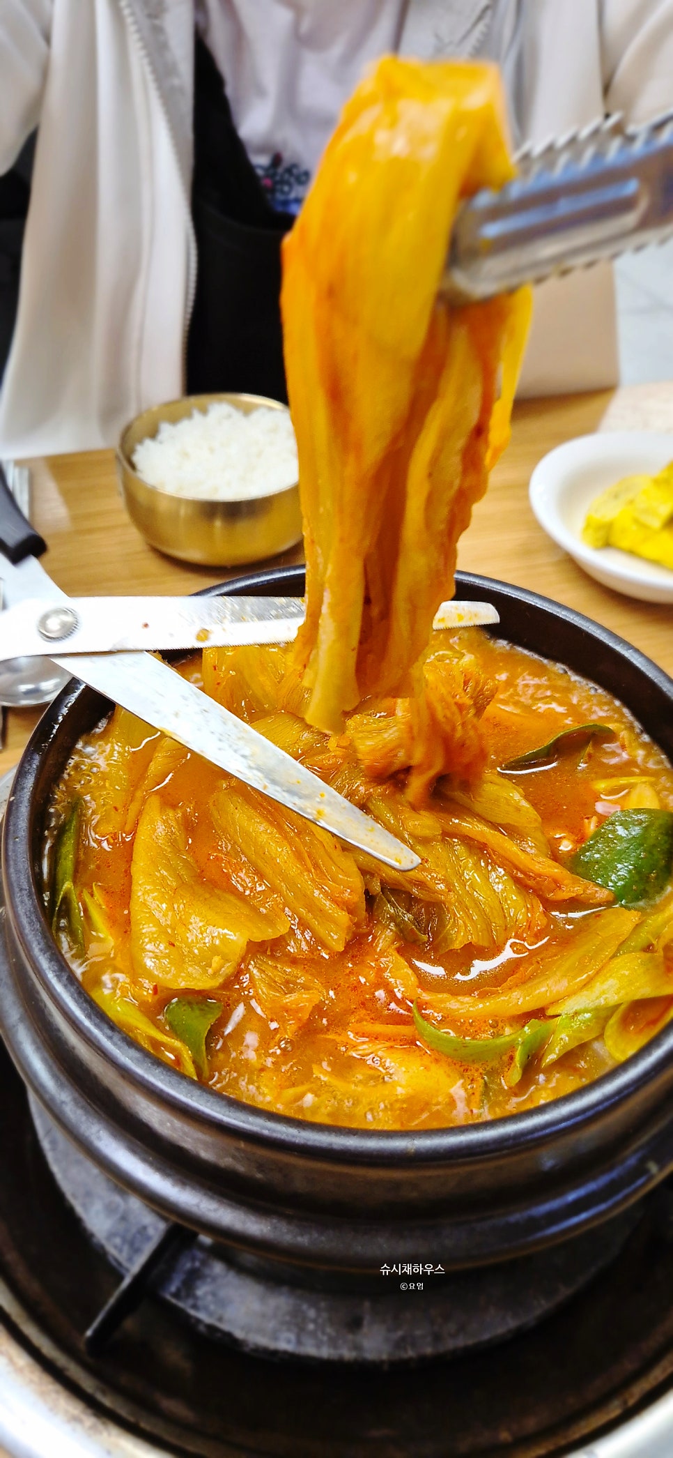 쌈쌈대패 사진 2