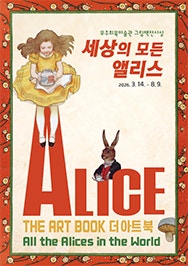 김환태문학관 사진 6