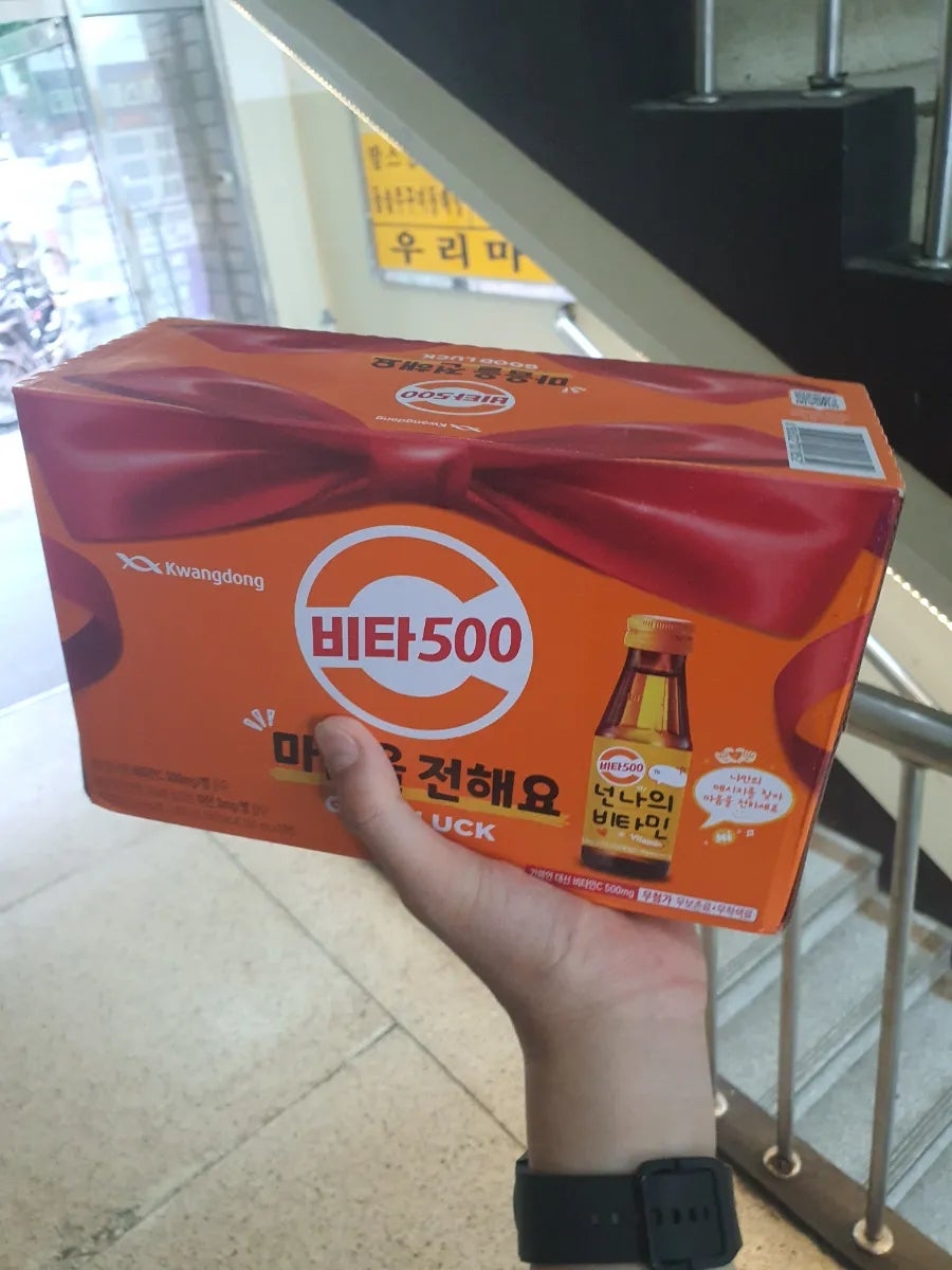 하남냉삼집 창우동본점 사진 3
