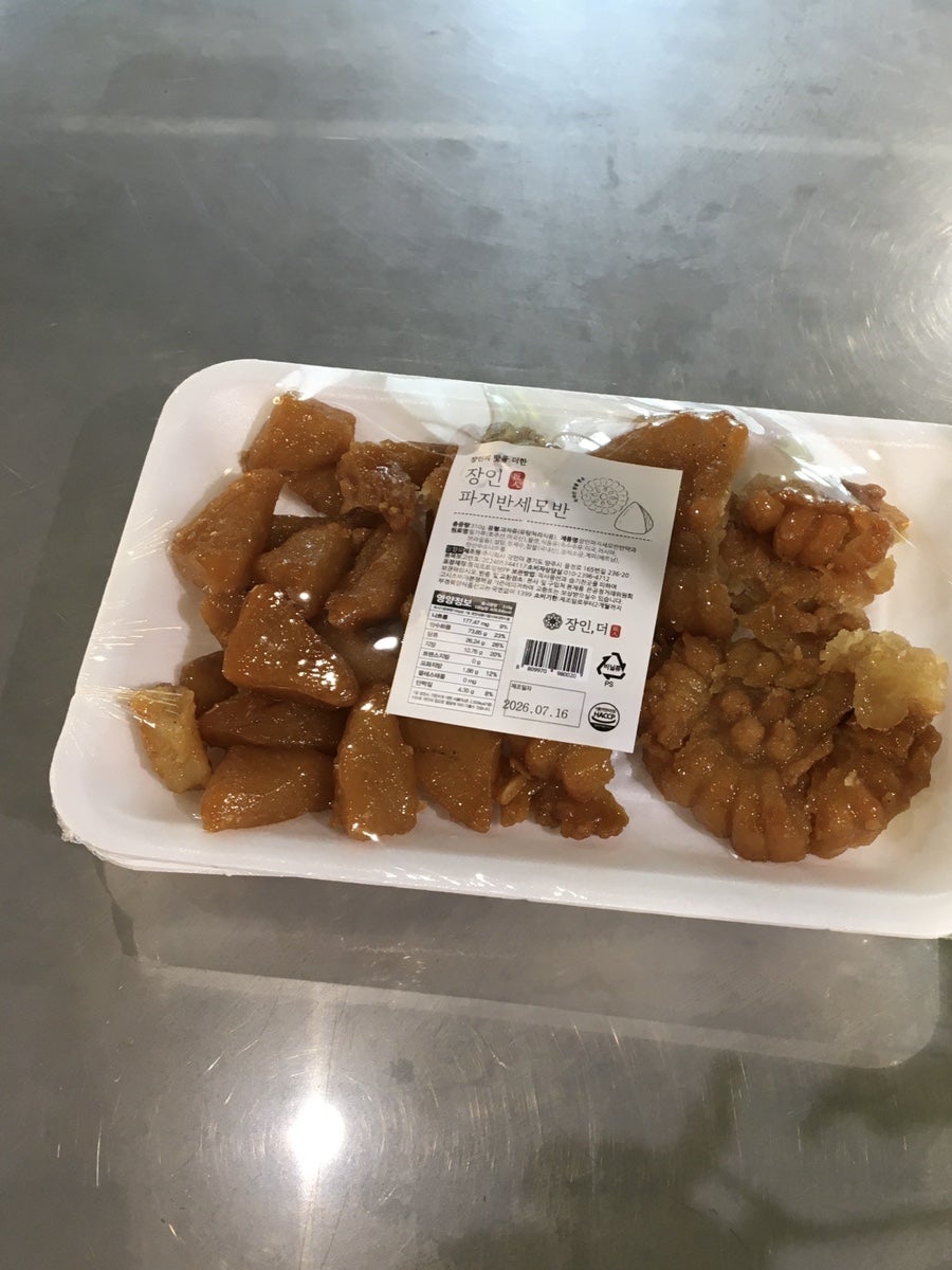 장인더 포천점 사진 5