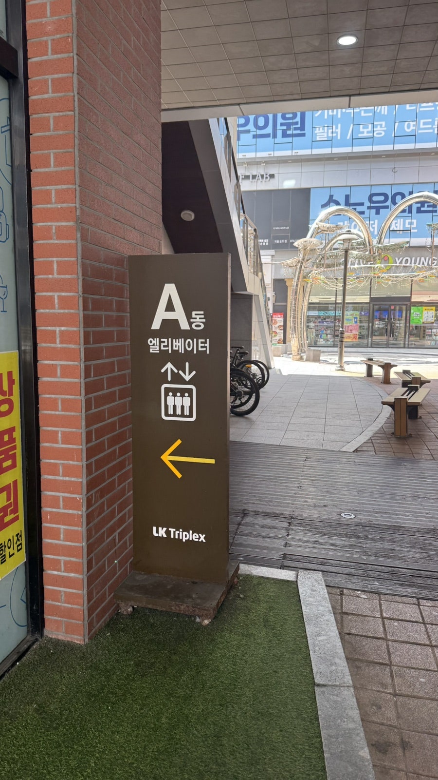 소담 사진 1