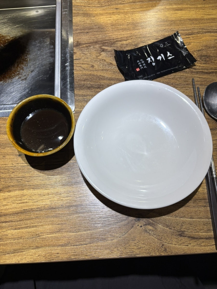 징기스 충주점 사진 3