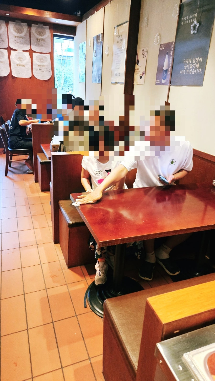 동동국밥 동래점 사진 6