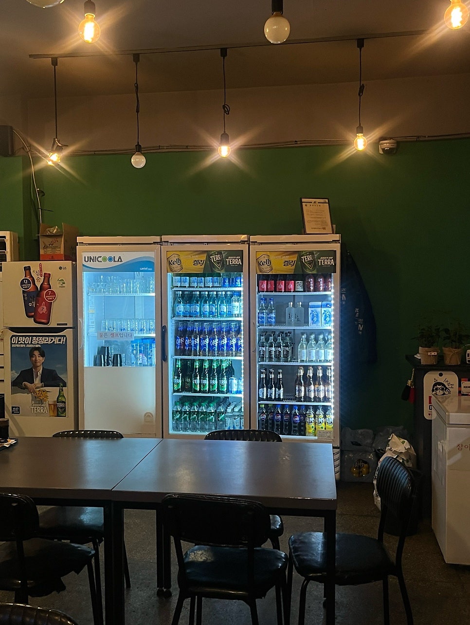 동경회수산 사진 2