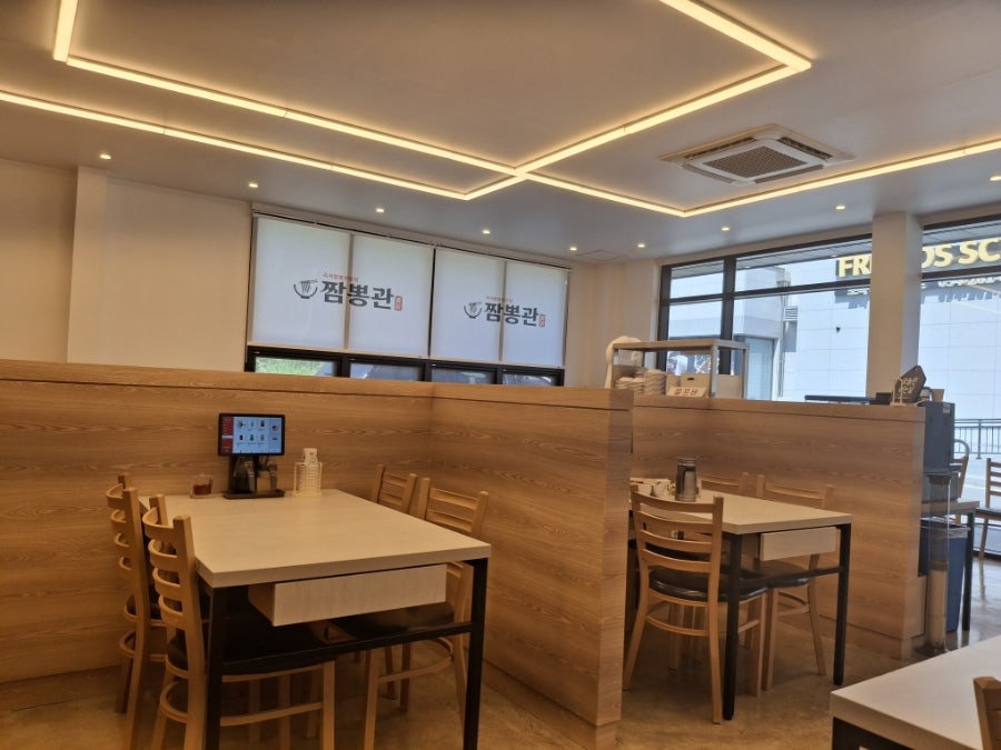 짬뽕관 포항초곡점 사진 4