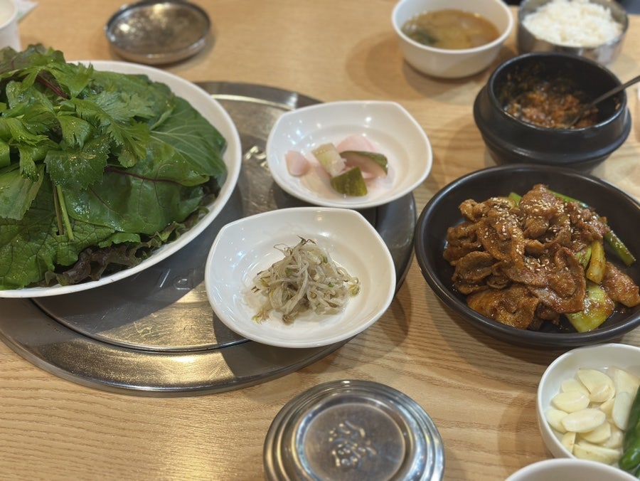 잎새쌈밥 사진 1