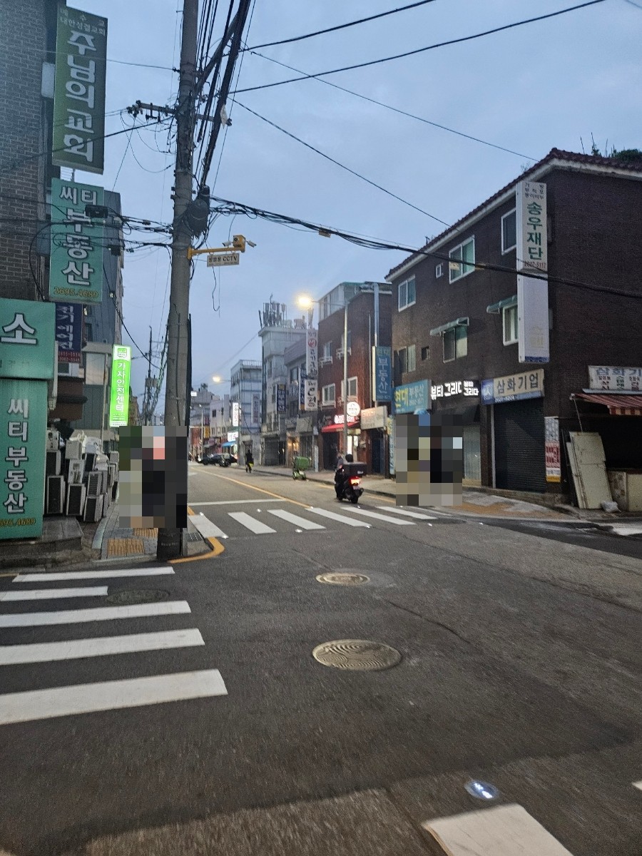 두마리치킨 사진 6