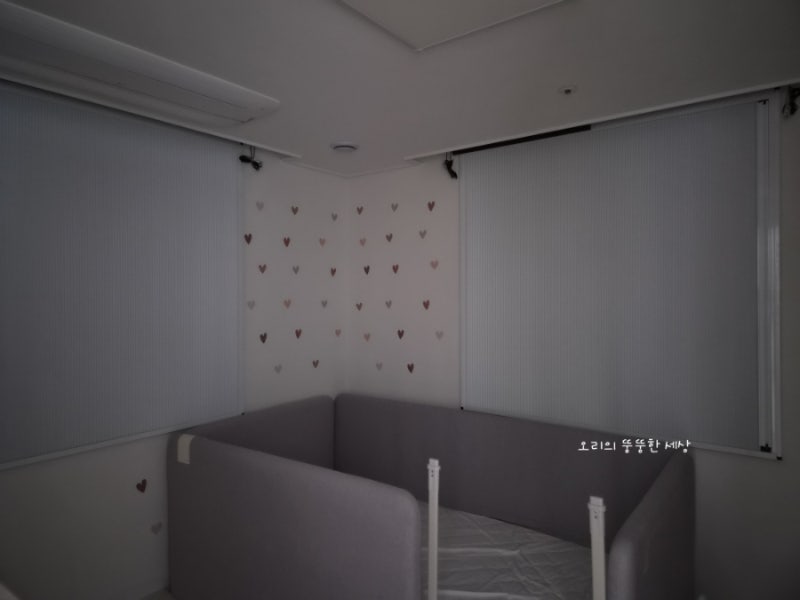 잼잼오프 암막블라인드 후기
