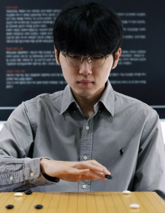 AI 카타고에 승리, 바둑 신진서 9단은 누구? (프로필)