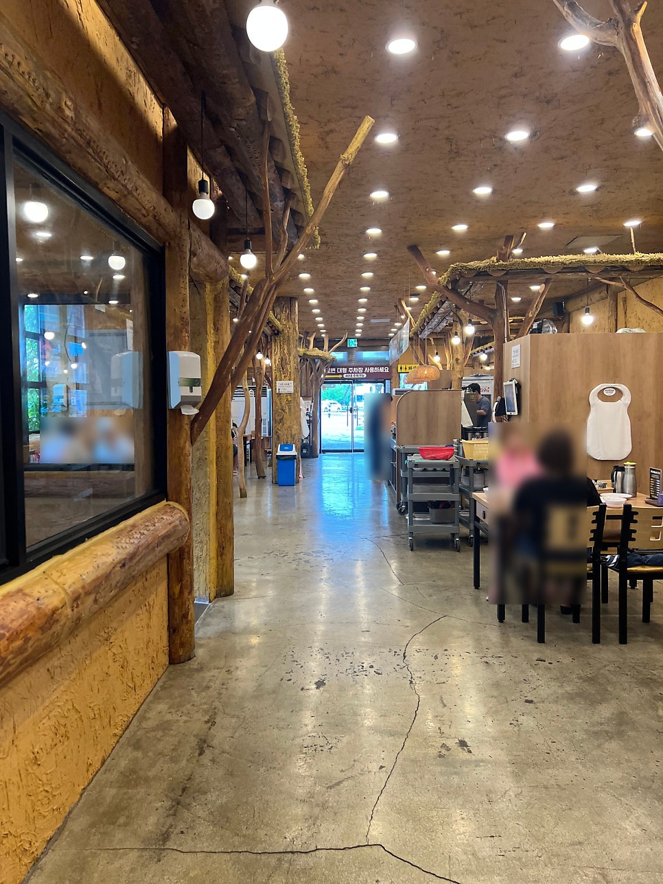 황금코다리 천안태조산점 사진 5
