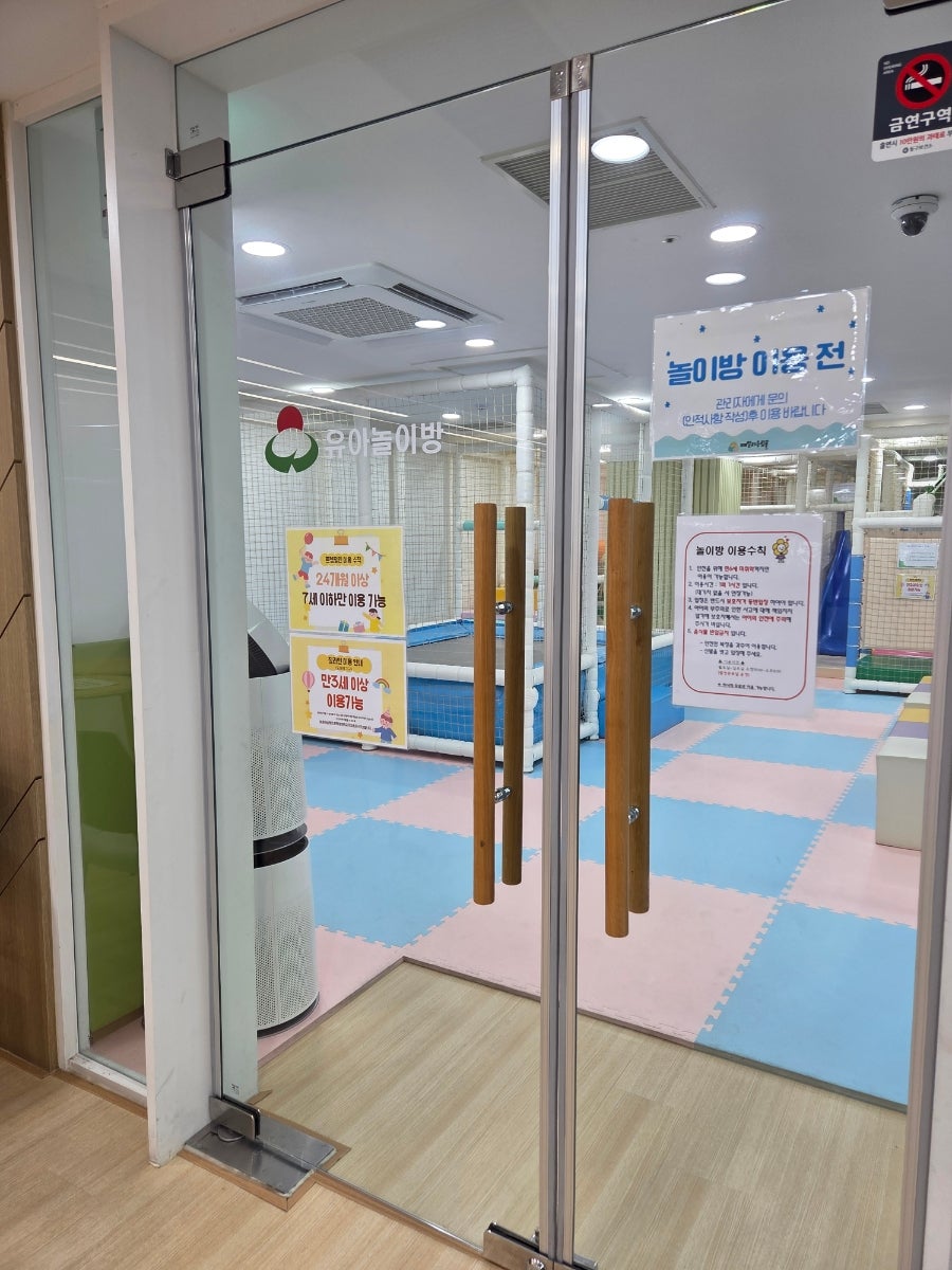 하루도넛 사진 4