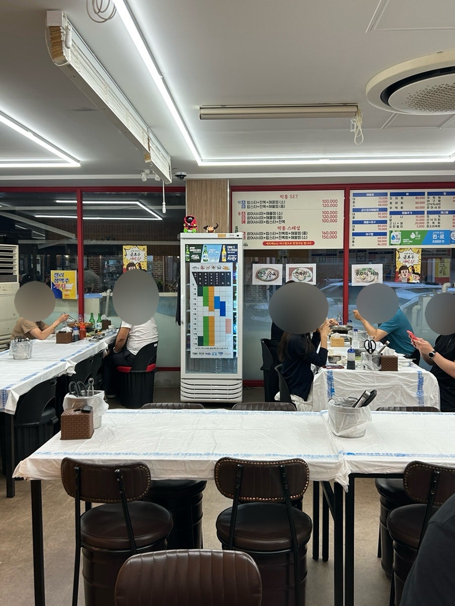 박홍해물찜 천안본점 사진 2