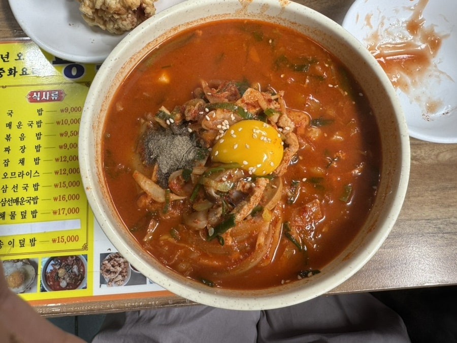 평화반점 사진 5