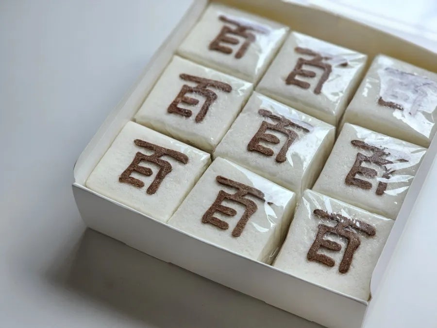 새로미 사진 3