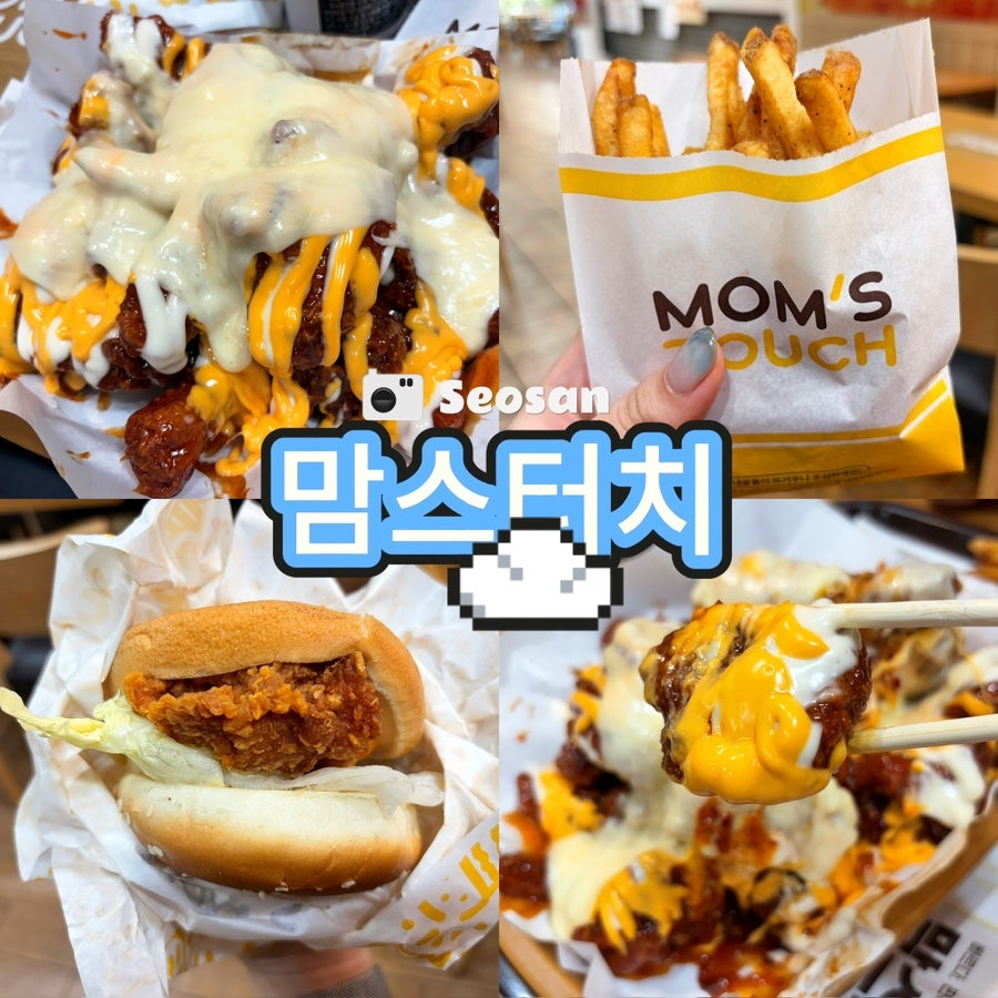햄버거 사진 1