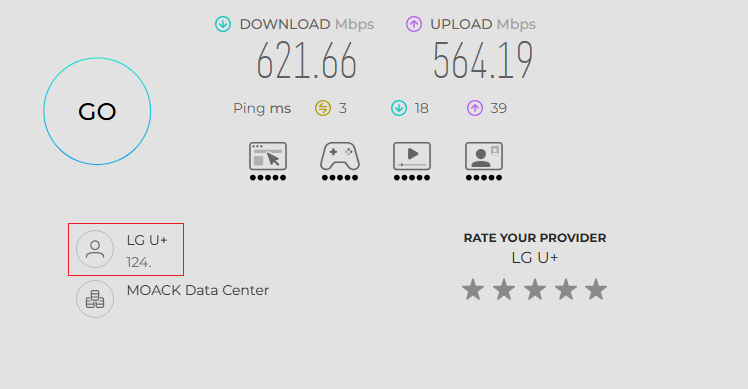 [인터넷 속도 측정] Fast보다 좋은 스피드테스트(Speedtest)! 대칭형 구별 및 내 IP, 통신사 3초 확....
