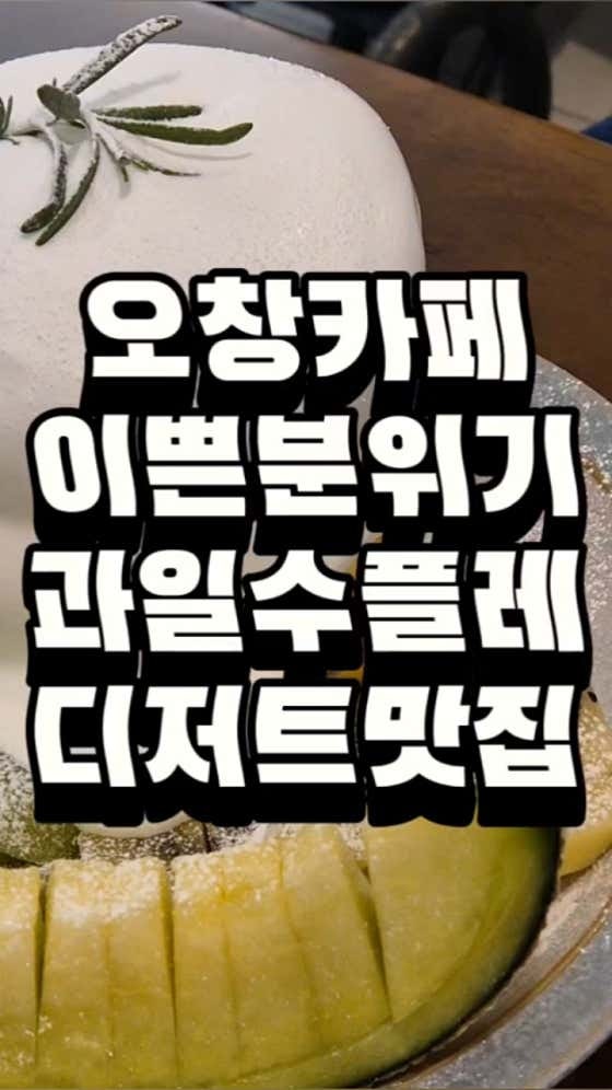 카페브리사 사진 2