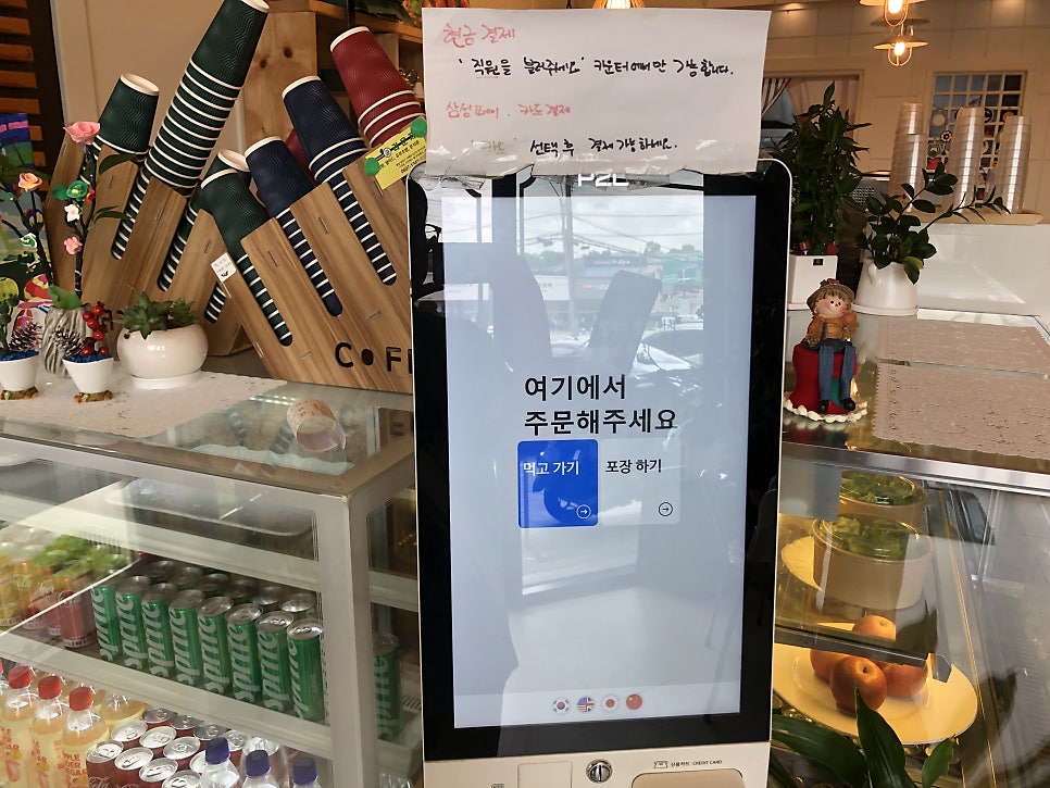 라운지 사진 5