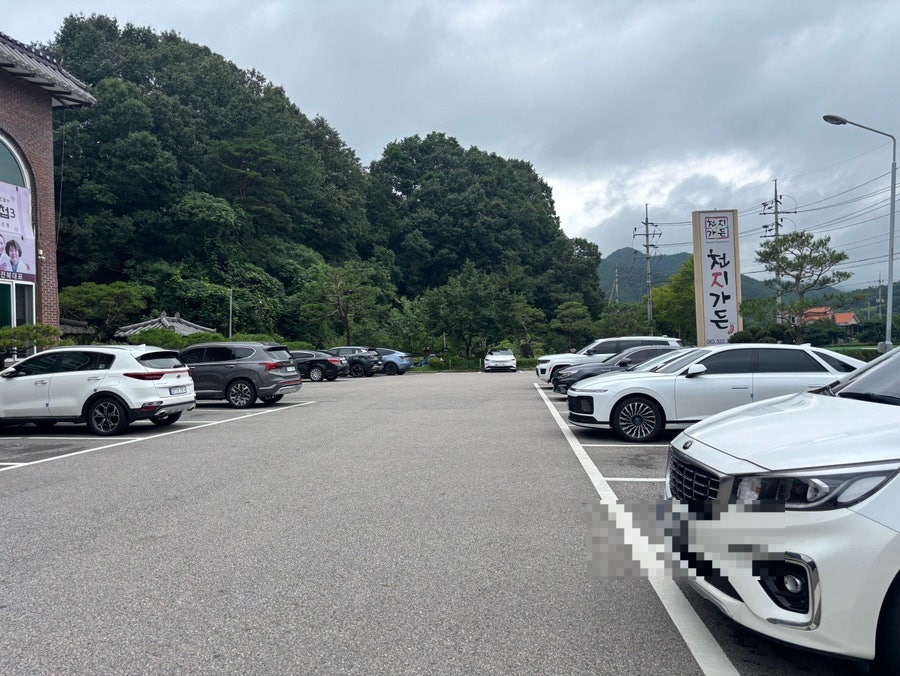 천지가든 사진 3