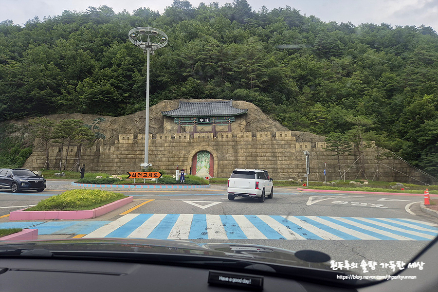 쉼오지캠프 사진 3