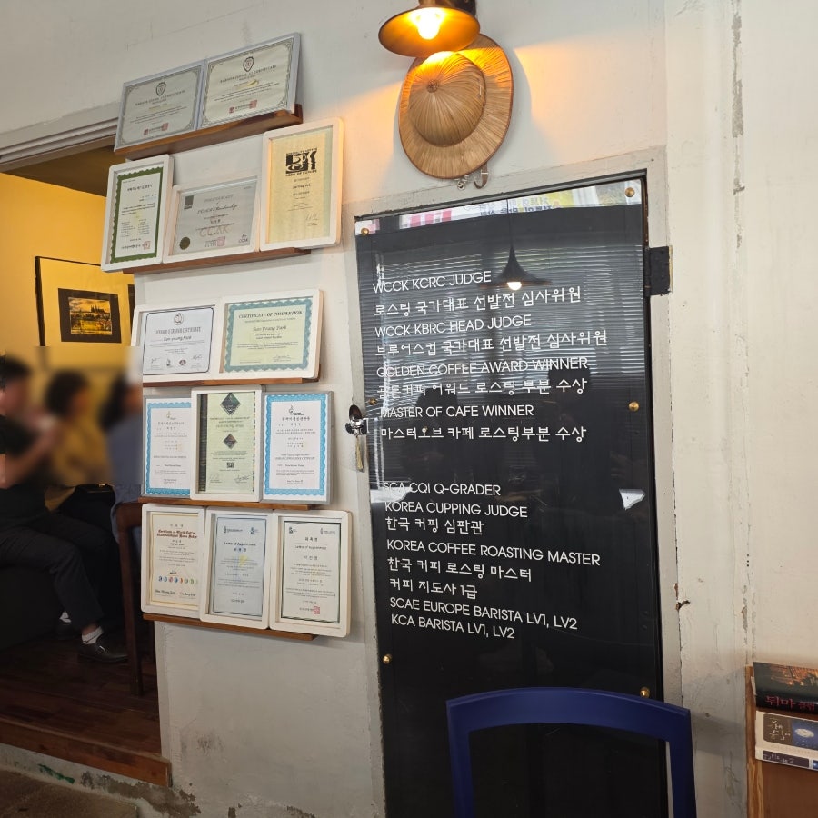 광커피 사진 4
