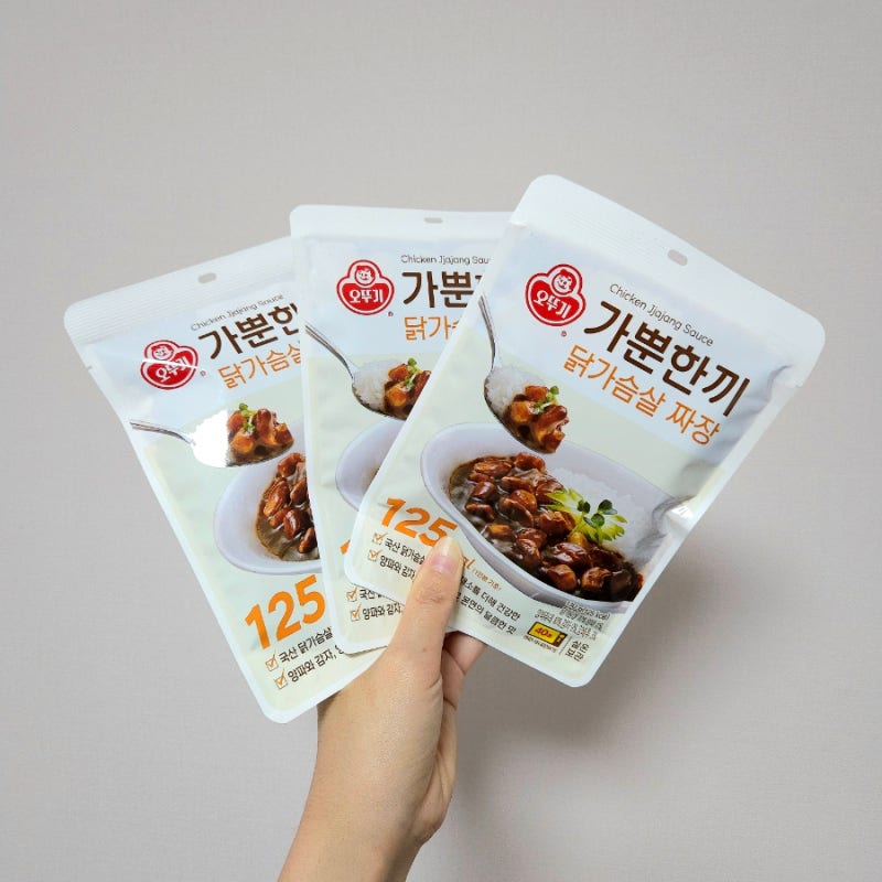 오뚜기 가뿐한끼 닭가슴살 짜장 칼로리 맛 가격 내돈내산 후기