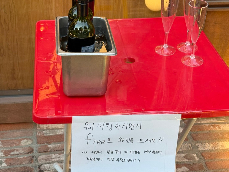 미옥숯불구이 사진 4