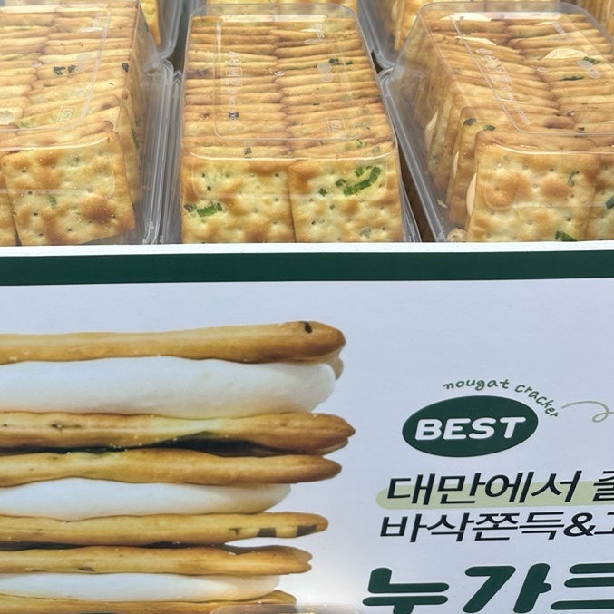 초요당 사진 6