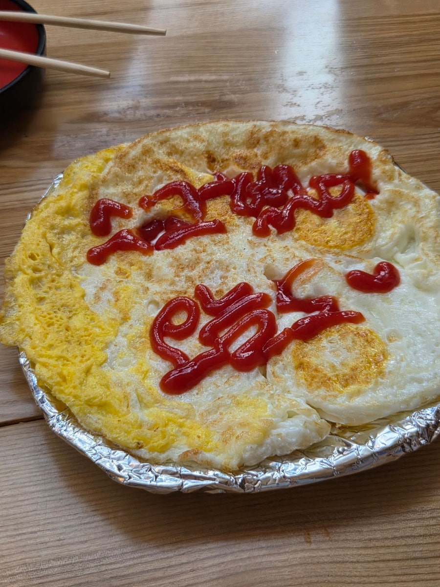 포뎅 사진 6