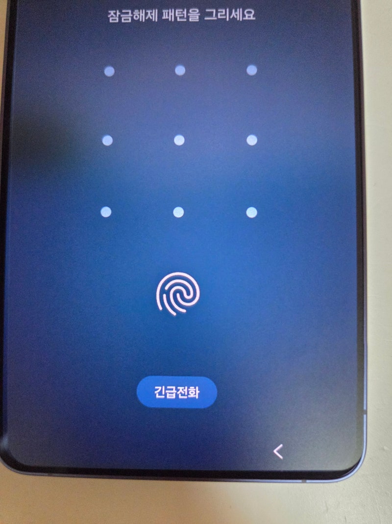 아이폰 비밀번호 분실 잠금 푸는법 비번 까먹었을때 데이터복원 업체